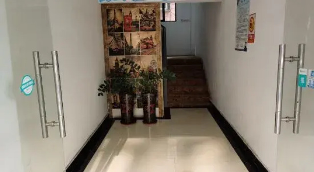 Dongguan Town Inn