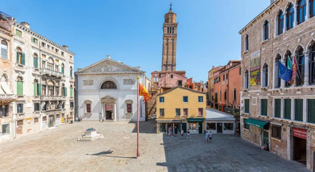 Апартаменты La Dimora di San Maurizio 1