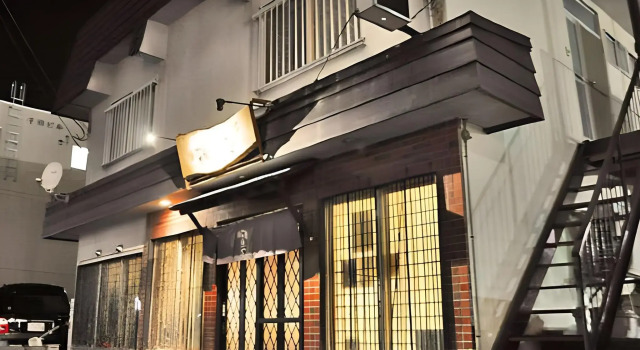 Hotel New Chikou, Rezervovat Hotel Wakkanai Hokkaido