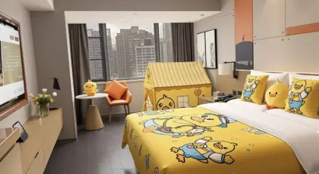 Тент Orange Crystal Hotel Guiyang Fountain Pool