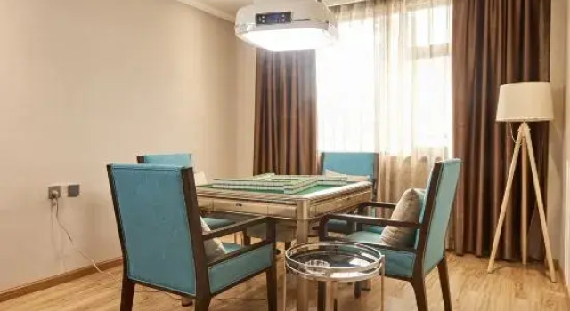 Люкс Business Zeyi Garden Hotel