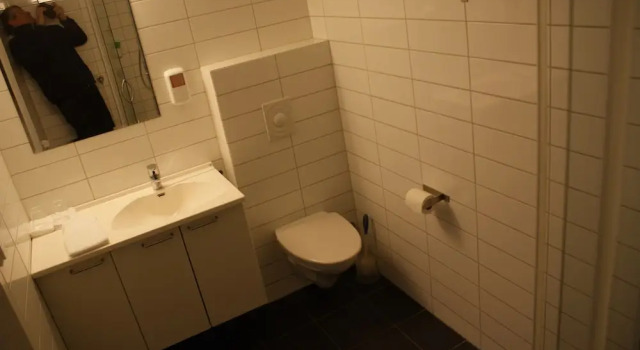 Апартаменты Fjordbris Hotel