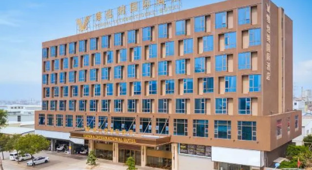 Vienna International Hotel(Chaozhou Chaoan High Speed Railway Station )