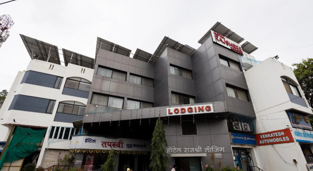 Hotel Rajshree Lodging, Забронировать Отель Отели Насик 3 звезды, 3*
