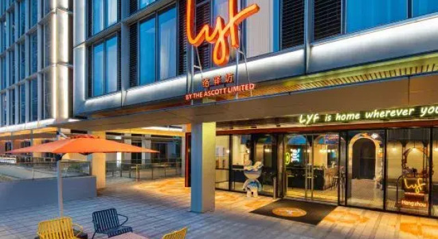 Novotel Living hangzhou International Convention Center, Забронировать Апартаменты/квартира Гуншу Ханчжоу, рядом с Автобусный вокзал Hangzhou North