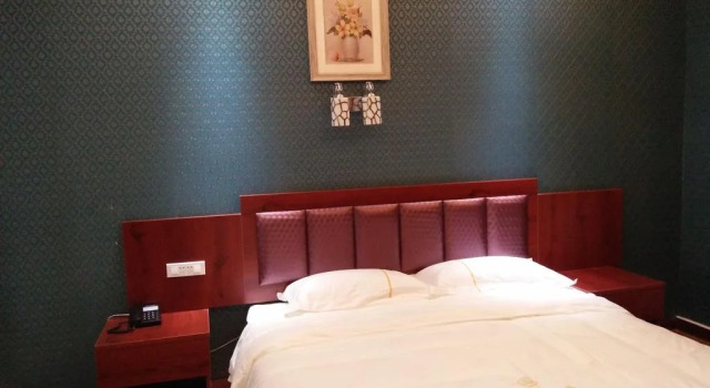 Jin Bai He Business Hotel
