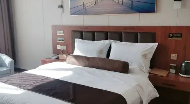Nenjiang Huayi Shengshi Hotel, Buchen Sie Hotel Nenjiang Zhen China