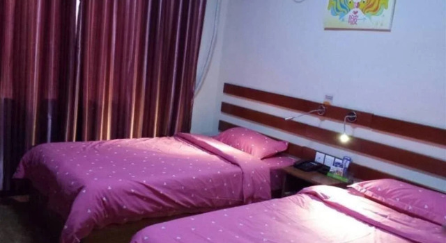 Qingzhou Lewanjia Express, Prenota Hotel Qingzhou Shandong