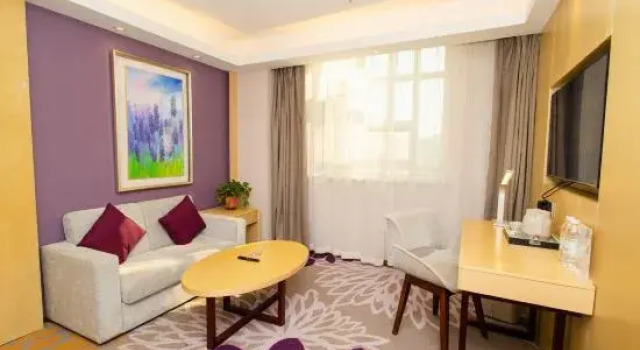 Люкс Deluxe Lavande Hotel Taiyuan Changfeng Street Provincial Government Branch