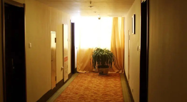 GreenTree Inn Jiangsu Suqian Suyu District Education Bureau Express Hotel, Buchen Sie Hotel Suqian Jiangsu