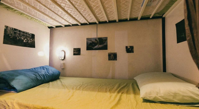 Hostel The God Father, Забронировать Хостел Хостелы Зыонгдонг, рядом с Su Muon Pagoda, Хостел