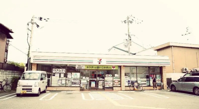 Kyoto Traditional Minpaku Nijo Station
