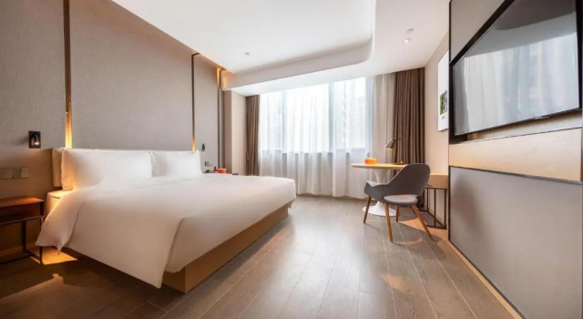 Номер Executive Atour Hotel Hefei Shushan Hi-tech Industrial Park West Changjiang Road