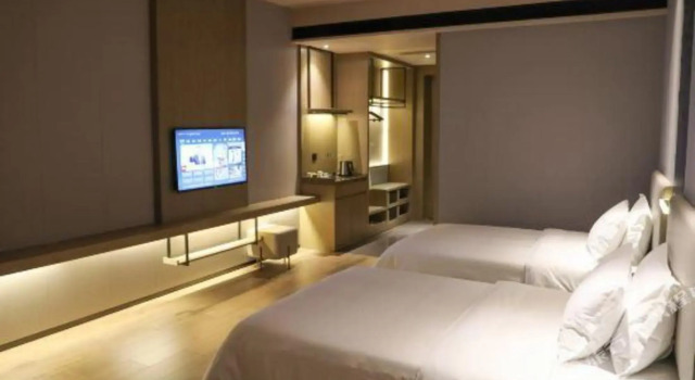 Jitai Hotel, Rezervasyon Otel Guangdong otoparklı oteller, Otopark