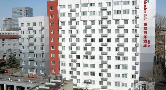 Beijing Master Inn, Забронировать Отель Пекин район Пекина, рядом с Дворец спорта Пекинского научно-технологического университета