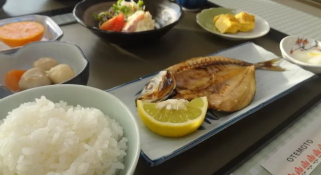 Shimanto Riverside, Book Hotel Shimanto Kochi