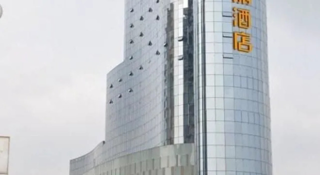Wuhu Starlight Puli Hotel, Book Hotel SPA Hotels in Wuhu, SPA