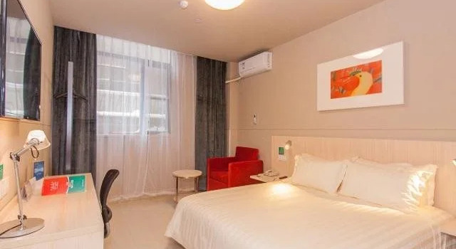 Jinjiang Inn Bengbu Huaihe Road, Prenota Hotel Hotel a Bengbu con parcheggio, Parcheggio