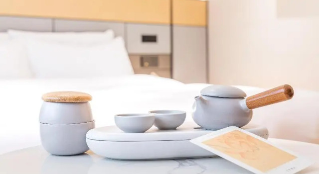 Ji Hotel Hefei South Bus Station, Prenota Hotel Hefei Anhui