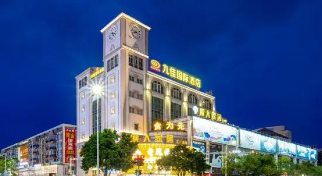 Zhongshan Jiujia International Hotel, Prenota Hotel Zhongshan Guangdong
