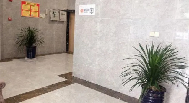 Zhuyang Zhuyu Hotel, Varaa Hotelli Edulliset hotellit kohteessa Fuyang