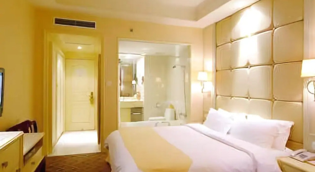 Starway Hotel, Prenota Hotel Hotel a Jiangsu con parcheggio, Parcheggio