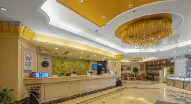 Vienna International Hotel Changzhou Hutang Branch, Rezerwuj Hotel Wujin 