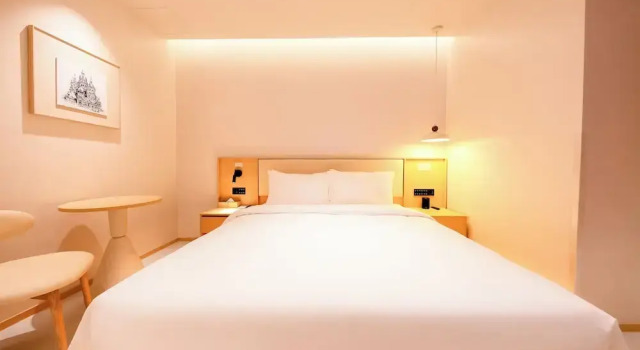 Двухместный номер Standard с видом на город Mienbias Hotel Shenzhen