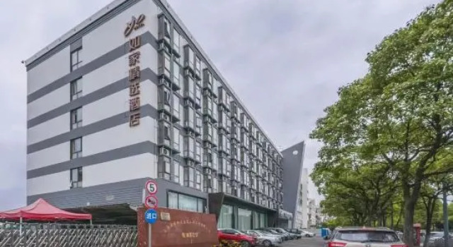 Home Inn Selected Hotel (Shanghai Jinqiao Jinggao Road Branch), Varaa Hotelli Shanghai Shanghai