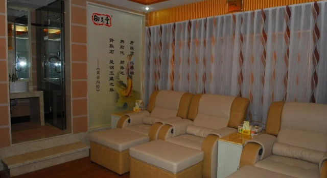 Dihao International, Забронировать Отель Бизнес-отели Цинсю, 4* 5*