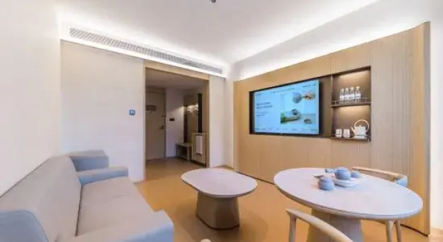 Люкс JI Hotel (Yingtan Station Kaixiang Shopping Plaza)