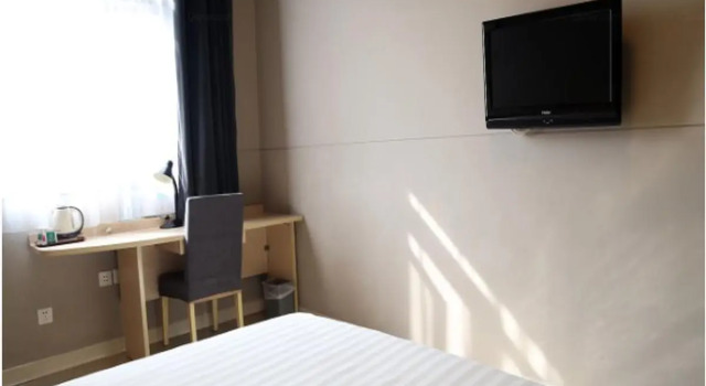 Jinjiang Inn Wuxi Liangxi Road, Rezervasyon Otel Wuxi kahvaltılı oteller, Kahvaltı