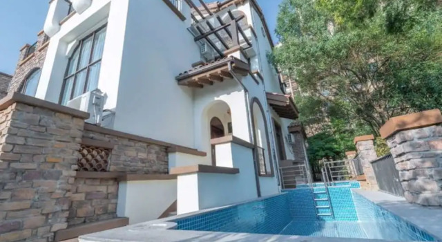 Nankun Mountain Resort Villa No.13, Rezerwuj Ośrodek wypoczynkowy Hotele resortowe w Guangdong, Ośrodek wypoczynkowy