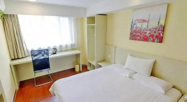 Hanting Hotel Tianjin Huyuan New First Centra