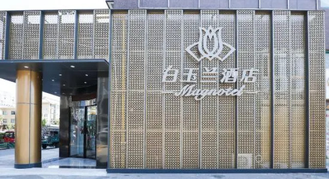 Lvsigang Hotel, Varaa Hotelli Nantong Jiangsu