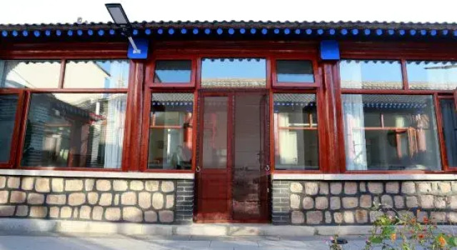 Suqi Homestay (Beijing Badaling), Book Hotel Hoteller i Beijing Province med parkering, Parkering