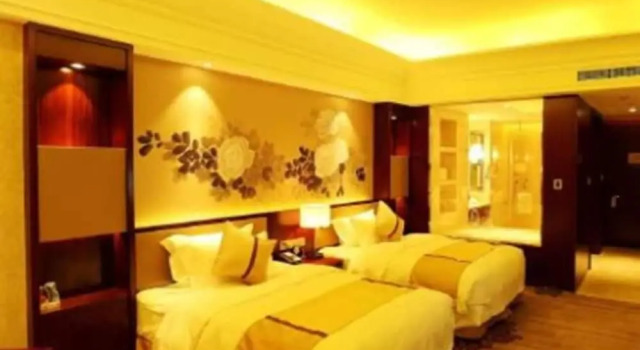 New Century Hotel Yiwu, Book Hotel Hoteller i Yiwu med parkering, Parkering