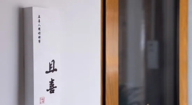 Yuchu Yunli Original|Heart Courtyard-style Homestay (Old Town of Lijiang), Prenota Hotel Hotel a Lijiang con parcheggio, Parcheggio