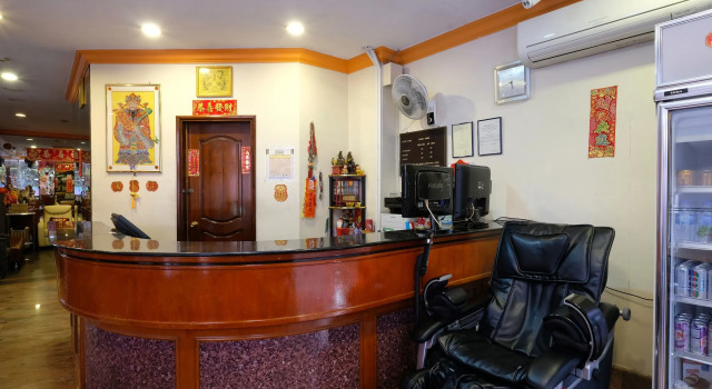 Kim Tian Hotel