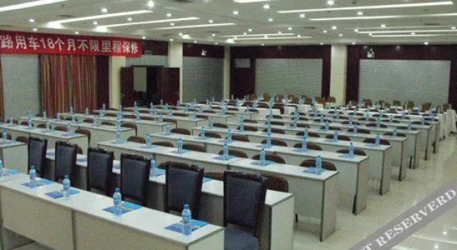 Luoyang Shendu Hotel