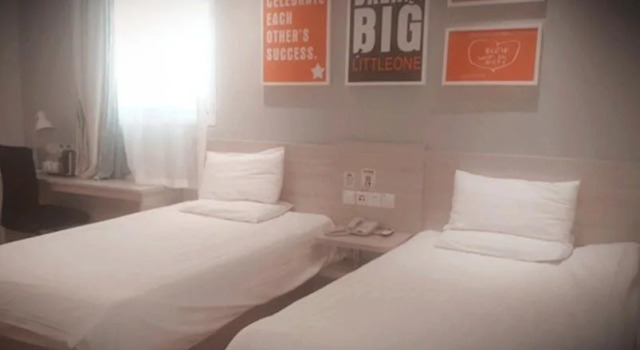 Hanting Express Hotel Urumchi Heilongjiang Road, Rezerwuj Hotel Urumqi Xinjiang