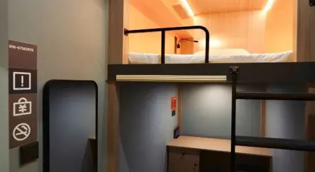 Номер Standard Dinghe Youth Hotel (Beijing South Railway Station Caoqiao Subway Station