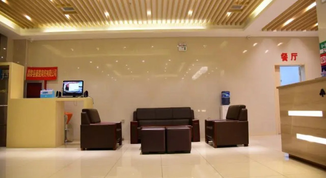 GreenTree Inn Qinhuangdao Changli County Guangyuan Life Square Duanyang Street East Section, Book Hotel Hotels in Hebei with Parking, Parking
