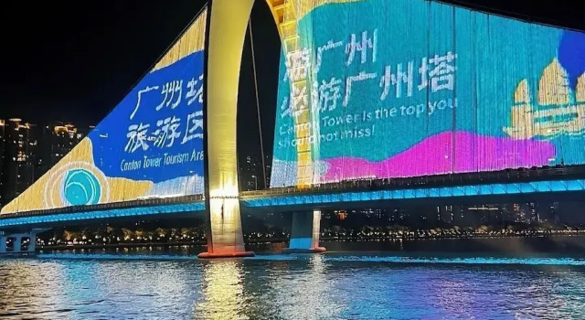 Norman Hotel - Binjiang East Road Subway Station, Haizhu District, Guangzhou - Free shuttle service during the Canton Fair, Rezervasyon Otel Guangdong ucuz oteller