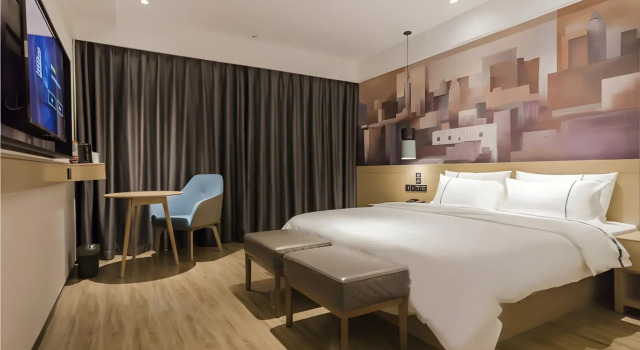City Comfort Inn Foshan Ronggui Passenger Terminal, Boek Hotel Hotels in Guangdong met parkeren, Parkeren