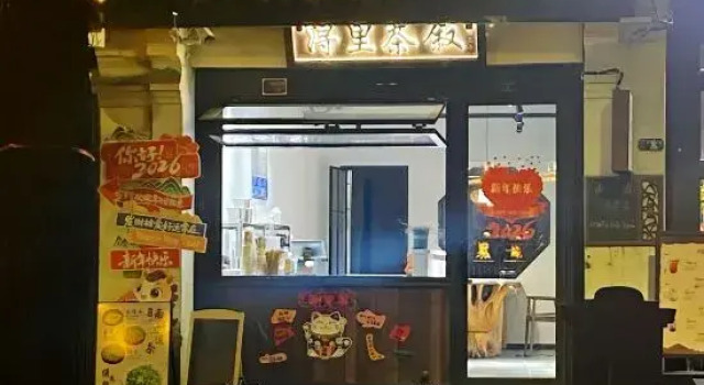 Xunli · Putengyuan Boutique Stay (Nanxun Ancient Town Scenic Area Baijianlou)
