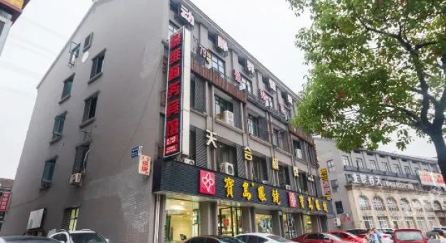 杭州景维商务宾馆