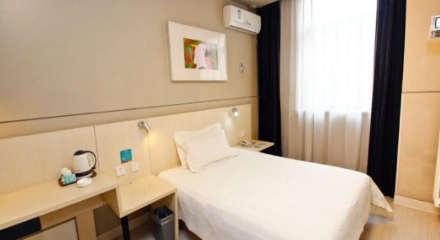 Номер Business JInjiang Inn Chengdu DuFu CaoTang Branch