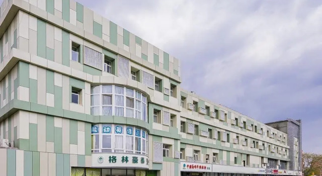 GreenTree Inn Beijing Tongzhou Guoyuan XinHualian, Book Hotel Tongzhou Beijing Area