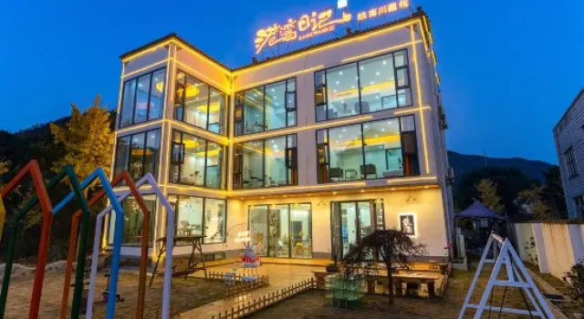 Guangwan Riji Homestay, Rezerwuj Hotel Xuancheng Anhui